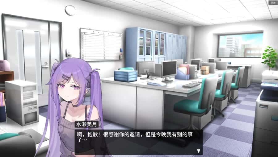 视觉数据5