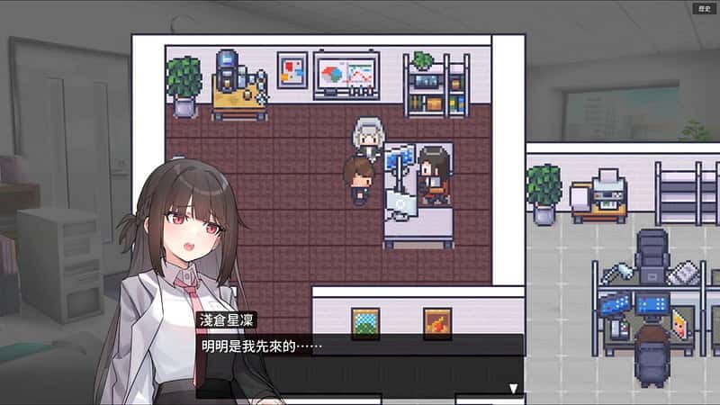 视觉数据2